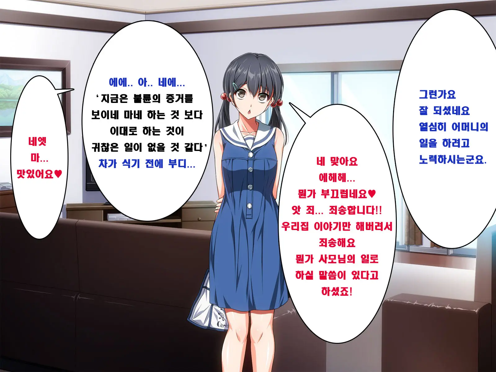 Ma No Kichiku Capsule PTA No Hitozuma-Tachi Ga Toroman Ochi Ahe Mesu-Ka!